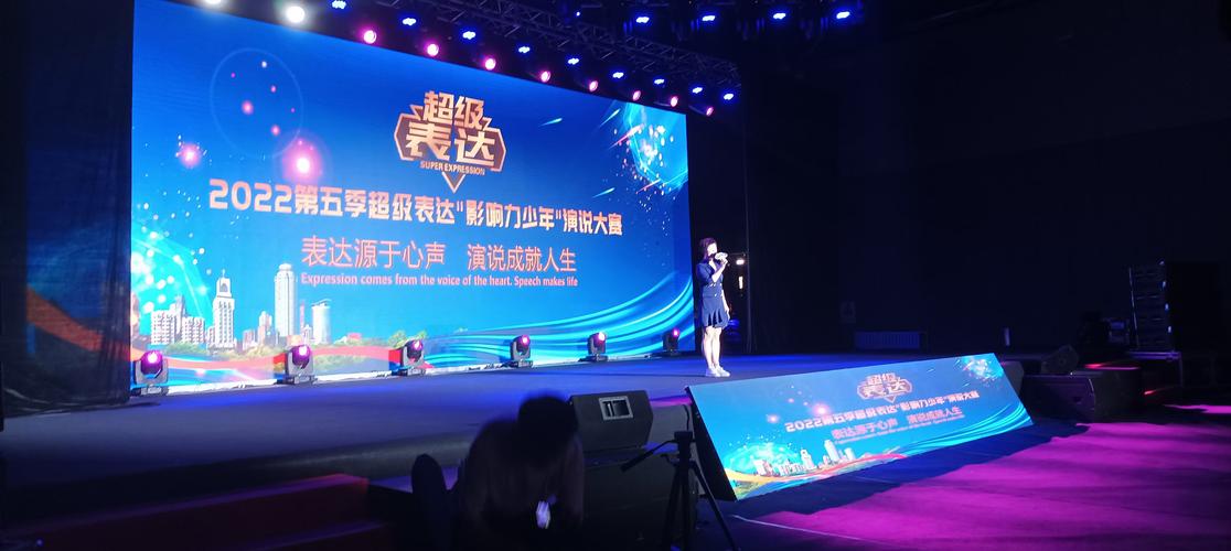 丰富赛事供给 搭建成长舞台(特写)