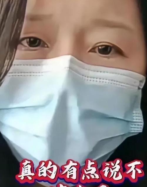 蹭热度策划“北京地铁大爷女儿含泪发声”等多个视频，两人被刑拘