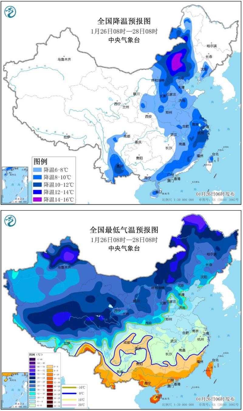 黑龙江省通河县发布寒潮蓝色预警