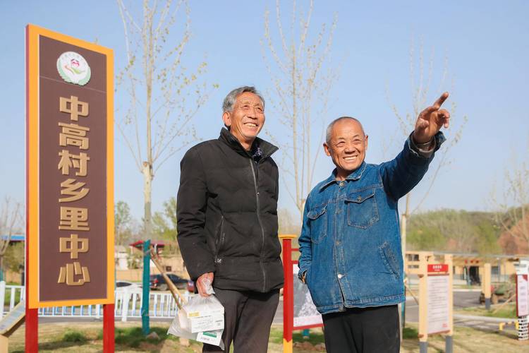 河南洛阳:乡里中心激发农村新活力