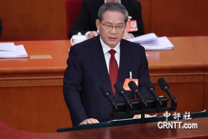 李强在政府工作报告中谈港澳台工作
