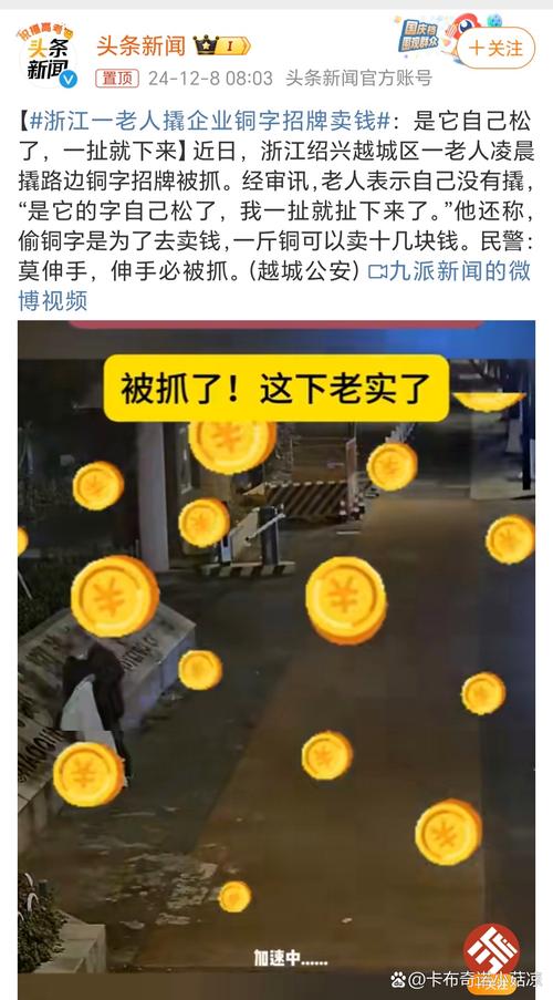 暴涨286%!中老年人撬动这一市场→