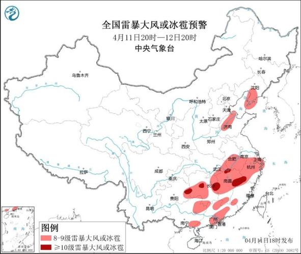 中央气象台继续发布强对流天气黄色预警 一图掌握强对流避险指南