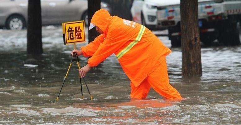 黑龙江省鹤岗市发布暴雨橙色预警