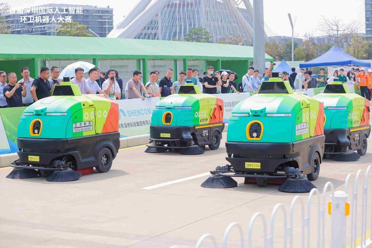 深圳“环卫开放日”活动精彩登场 市民体验环卫智能机器人设备