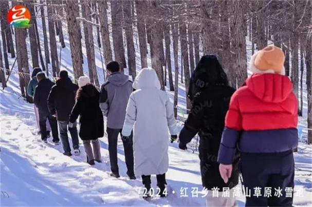 内蒙古卓资县:冰雪旅游度假期