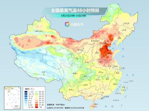 山西省晋源区发布高温黄色预警