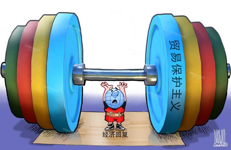 不应让保护主义阻碍新能源产业发展(钟声)