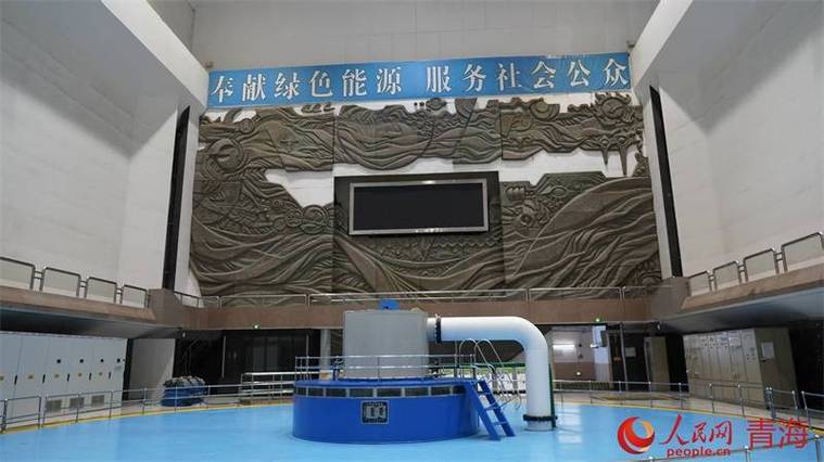青海首个省级电力产业知识产权运营中心正式获批筹建
