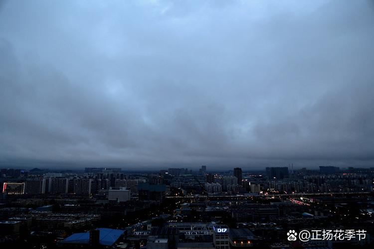 福建省连城县发布暴雨蓝色预警_1