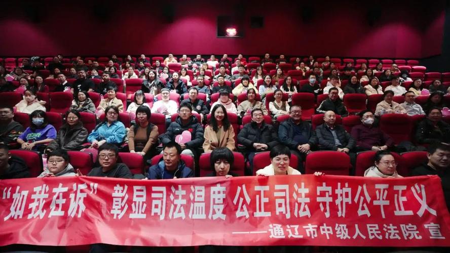 贾红光代表:“再盯一程”体现司法温度