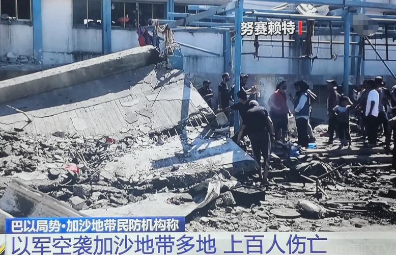 以军称加沙地带地面军事行动以来已有260名以军士兵死亡