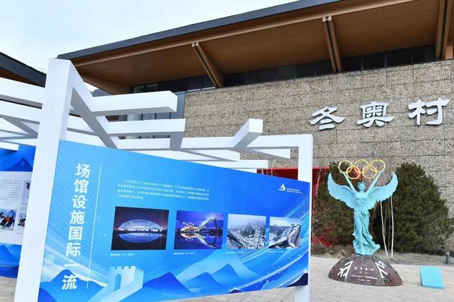 铁三大赛见证延庆运动+文旅融合魅力