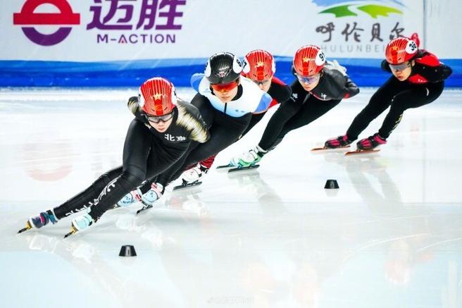 “十四冬”短道速滑决出3枚金牌