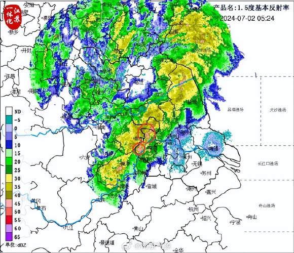 江苏省六合区发布暴雨黄色预警