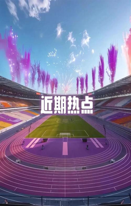 时光里丨奥运跑道也属于我!这一次,他“跑进”巴黎