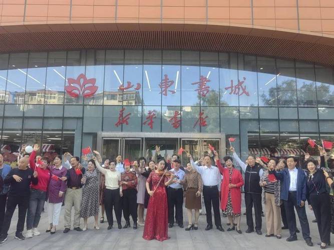 山东省潍坊市潍城区:打造“家门口的老年大学”