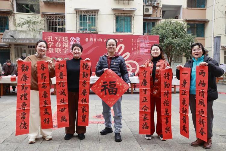 2025深圳楹联文化活动本周末启幕 挥春送福 邀你共楹新年