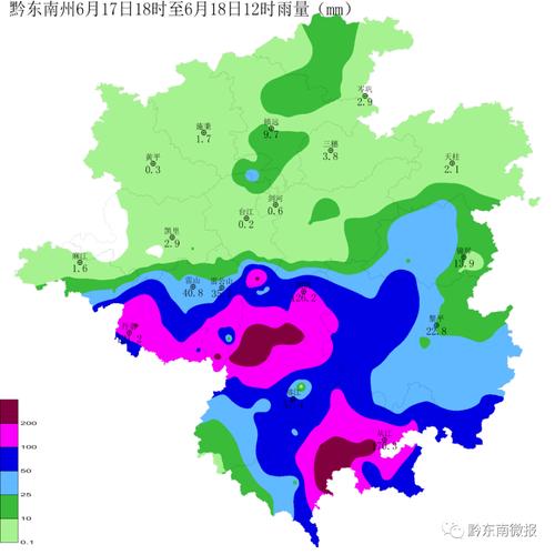强降雨持续!贵州发布地质灾害风险预警
