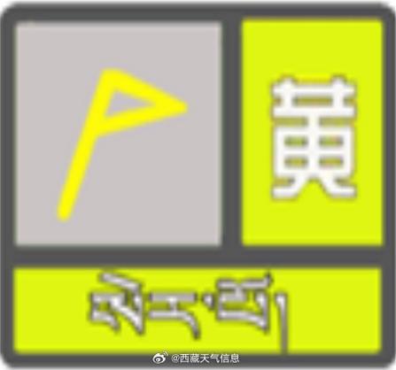 新疆维吾尔自治区温泉县发布大风黄色预警