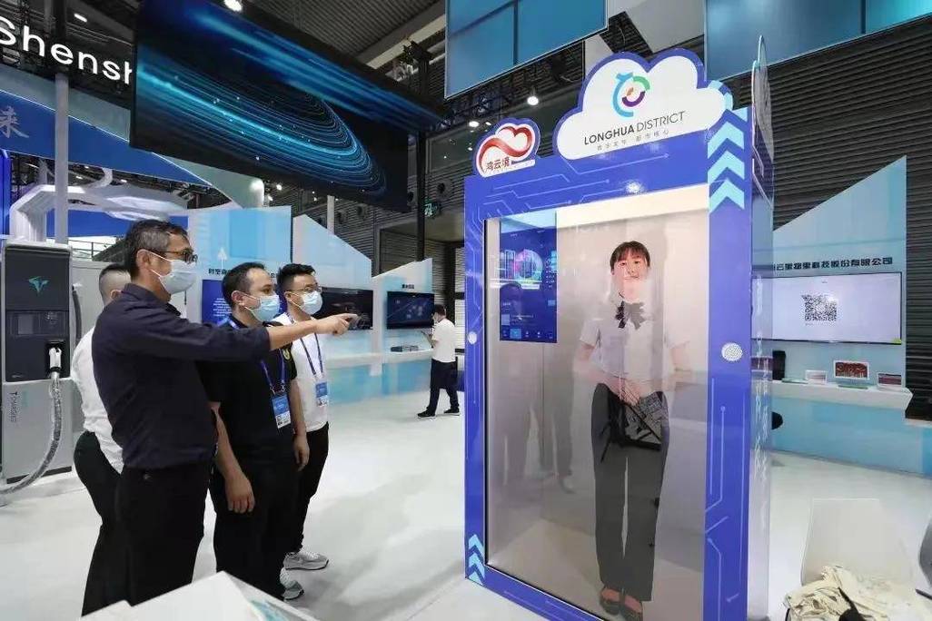龙华:展示科技创新“硬核力量”