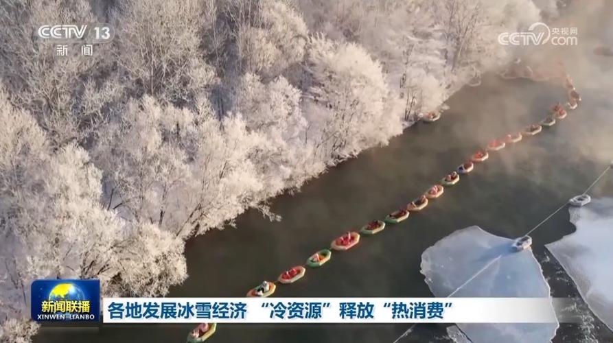 周宁县:用好“凉资源”激活“热经济”