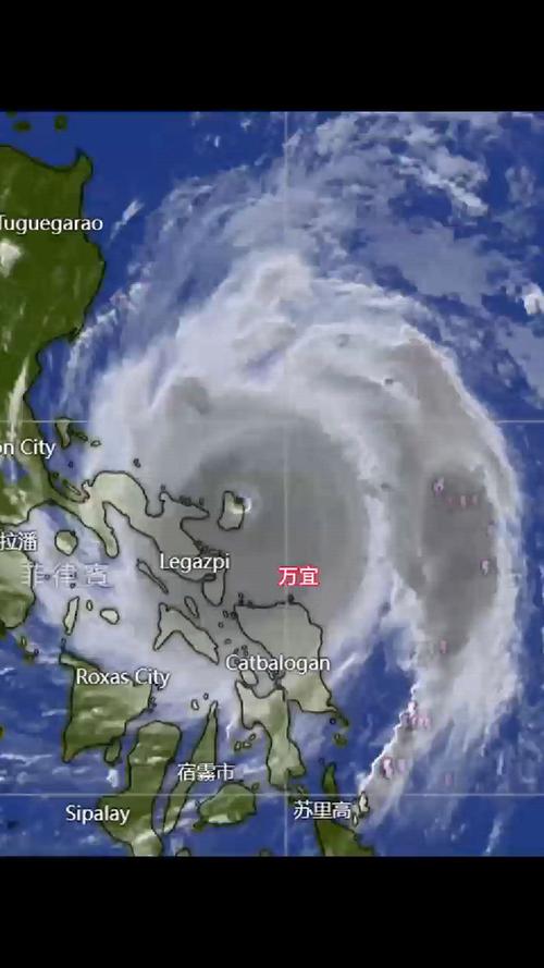 台风“万宜”已影响广东趋向海南 或带来强降水过程