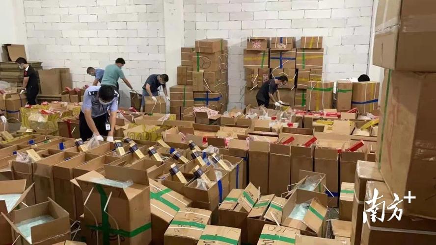 收购卷烟再以每条加价1-4元卖出,重庆奉节警方破获一起非法倒卖香烟案