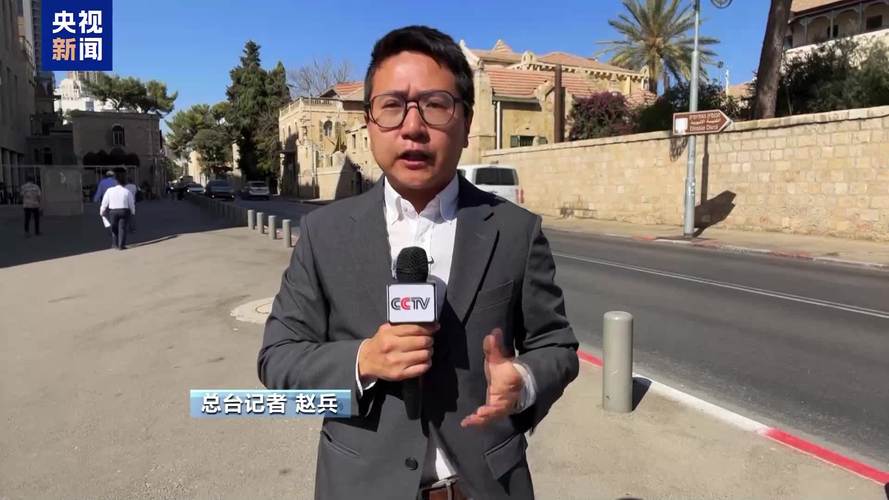 总台记者观察丨达成停火协议机会尚在 美以需展现更多诚意