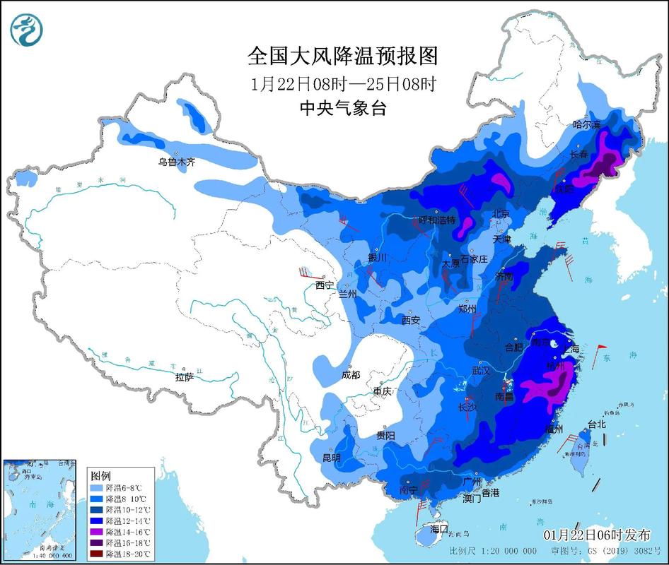云南省绥江县发布寒潮蓝色预警_1