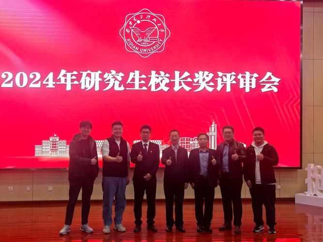 5000多“为科学而来”学子毕业 国科大校长冀其成科技领军人才