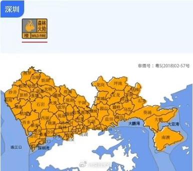 广东省吴川市发布森林火险橙色预警_1