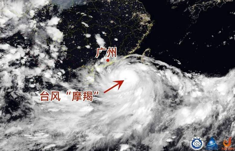 超强台风“摩羯”来袭 广东全省提前转移群众67.15万人