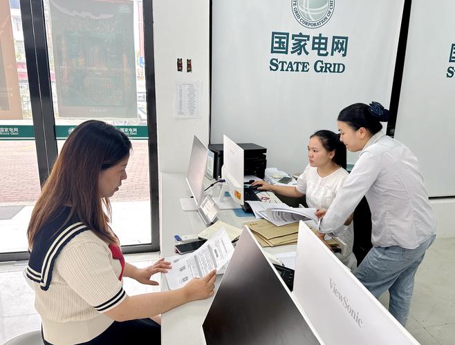 “五一”我在岗丨国网湖南各供电公司为节日旅游休闲重点保供电