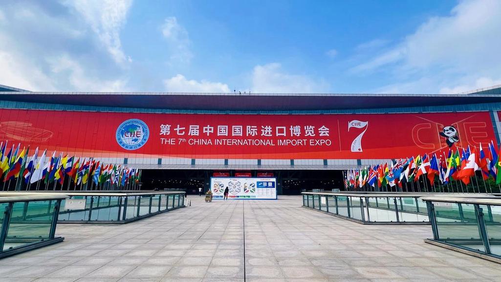 第七届进博会国家展共有77个国家和国际组织参加