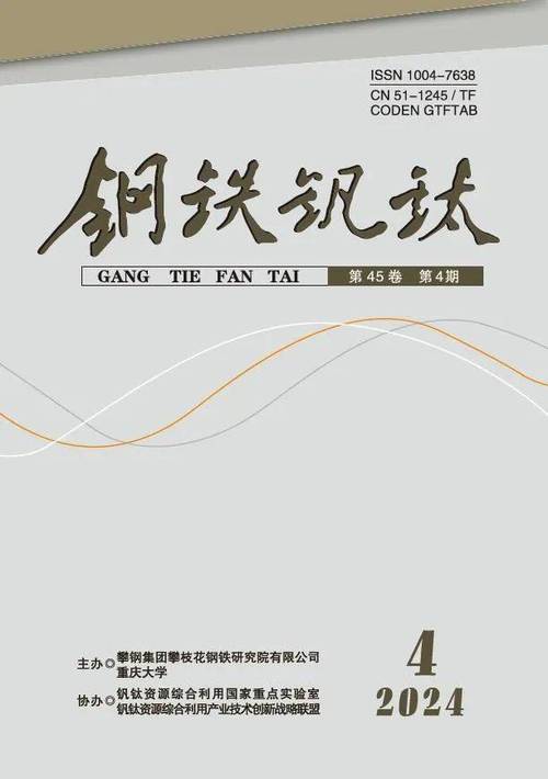 作家诗人江西南昌共探文学期刊创新经营发展