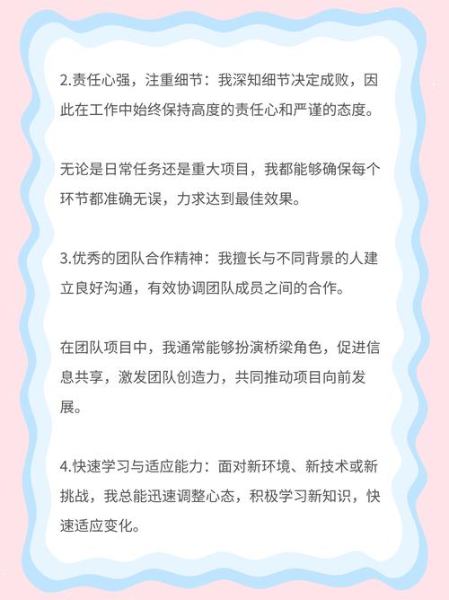 热评丨新专业登场,成就个人与时代的“新未来”