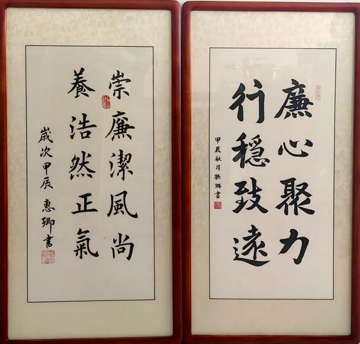 陕西安塞:清风涵税气 廉韵润鼓乡