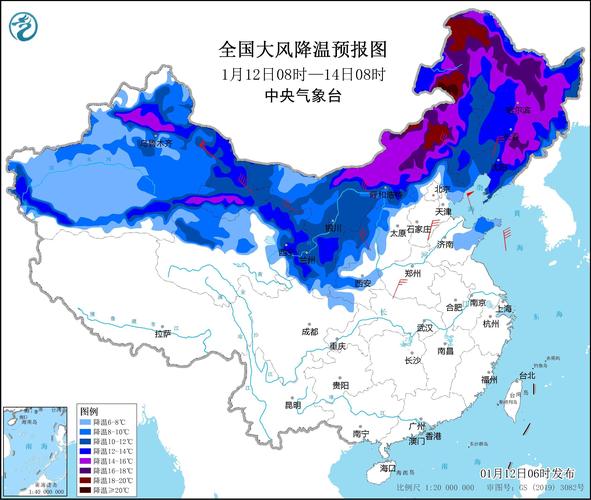 重庆市黔江区发布寒潮蓝色预警