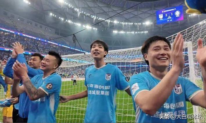中甲:大连英博2-1逆转战胜无锡吴钩