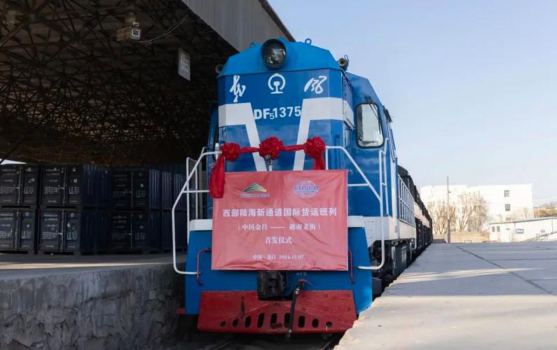 坐着火车出国啦!五一中老铁路跨境客货运输双增长