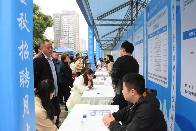 湖南省本级2023年大中城市秋季专场活动 线下招聘会圆满举行
