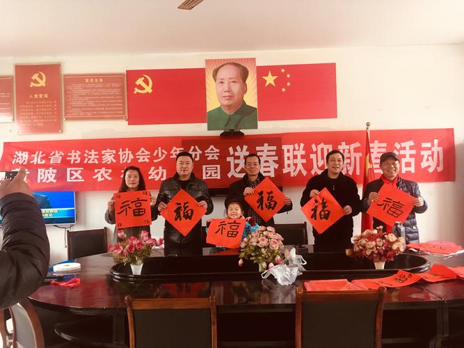 公益海南·媒美与共|新春慰问行动走进临高 为村民免费理发送春联