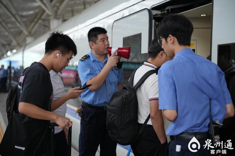 暑运收官 南铁永安车务段共计发送旅客201.4万人次