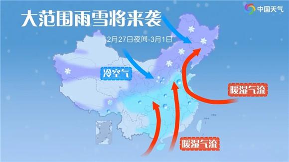 山东省莒县发布寒潮蓝色预警_1