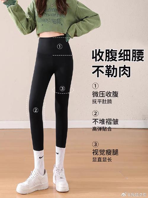 “鲨鱼裤”成年轻人的新秋裤?医生提醒:小心健康风险