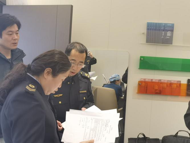 随信综合查 力度+温度 深圳市市场监管局积极探索,引领跨部门监管创新