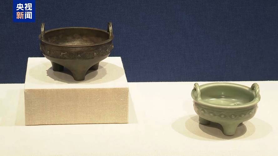 “宋元明清铜器特展”在纽约开展