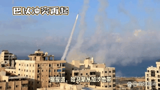 以军称本轮巴以冲突以来超1.9万枚火箭弹射入以境内