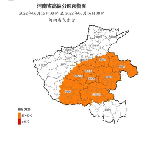 河南省原阳县发布高温橙色预警_1